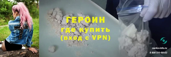 mdpv Горнозаводск