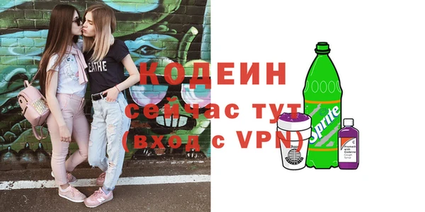 mdpv Горняк